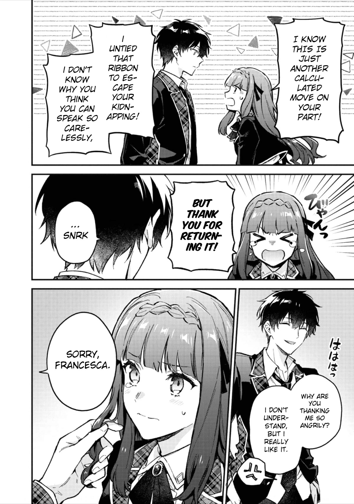 Akutou Ikka No Mana Musume, Tensei Saki Mo Otome Game No Gokudou Reijou Deshita. - Saijoukyuu Rank No Akuyaku-Sama, Sono Dekiai Wa Fuyou Desu! - Chapter 3