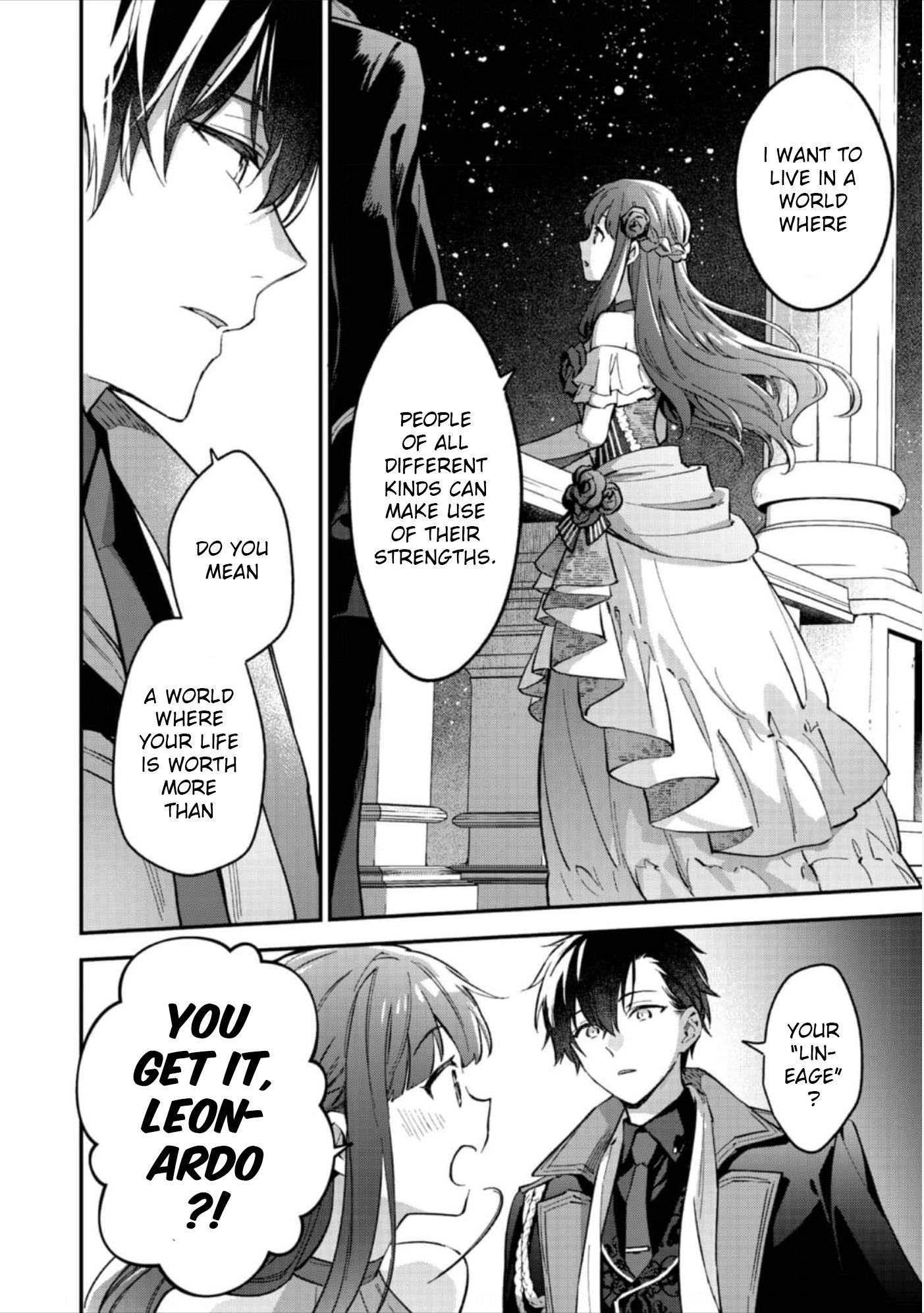 Akutou Ikka No Mana Musume, Tensei Saki Mo Otome Game No Gokudou Reijou Deshita. - Saijoukyuu Rank No Akuyaku-Sama, Sono Dekiai Wa Fuyou Desu! - Vol.2 Chapter 9