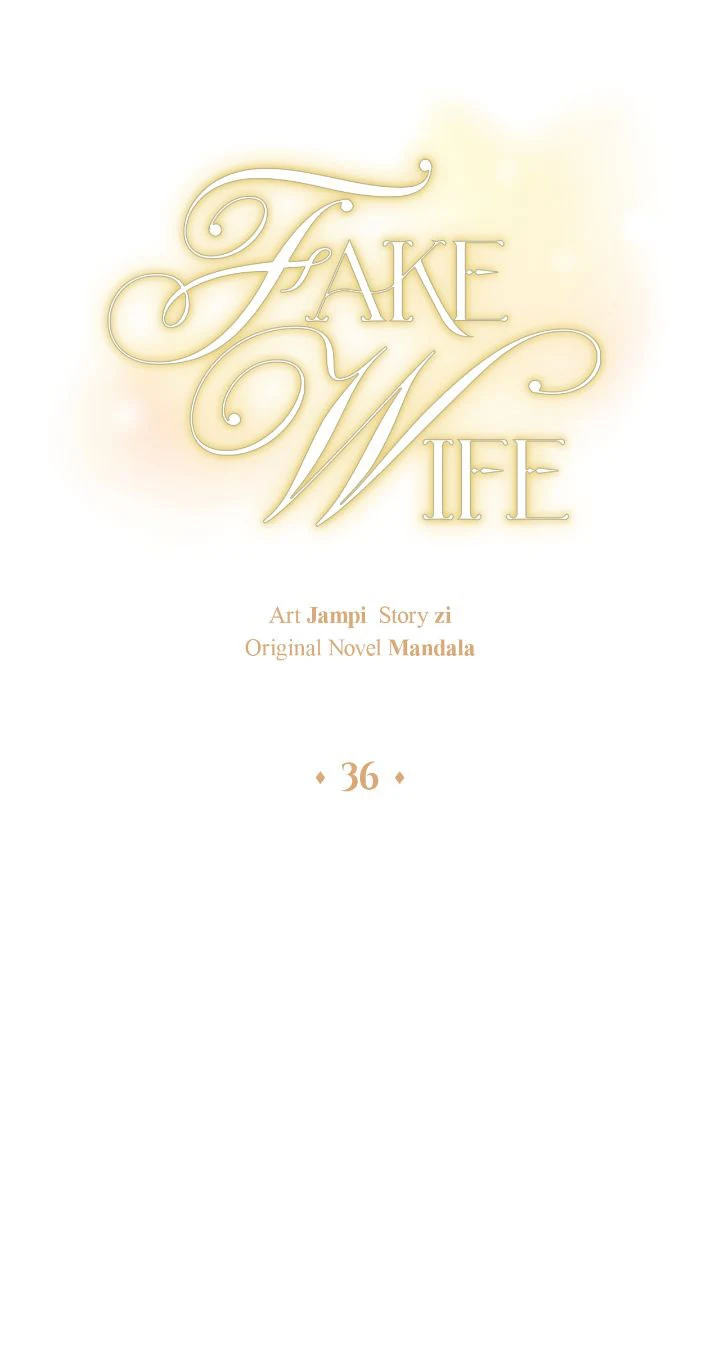 Fake Wife - Chapter 36