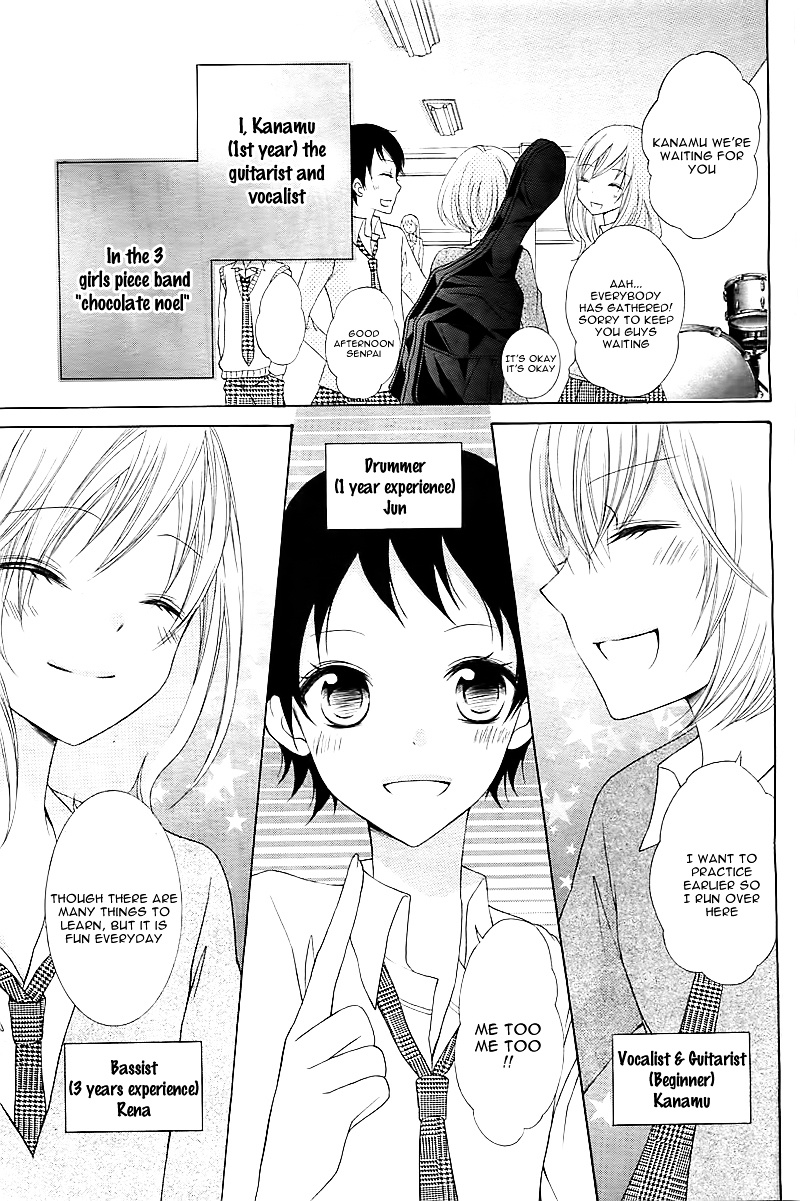 Ongaku No Jikan - Chapter Ibi-Manga : [Oneshot]