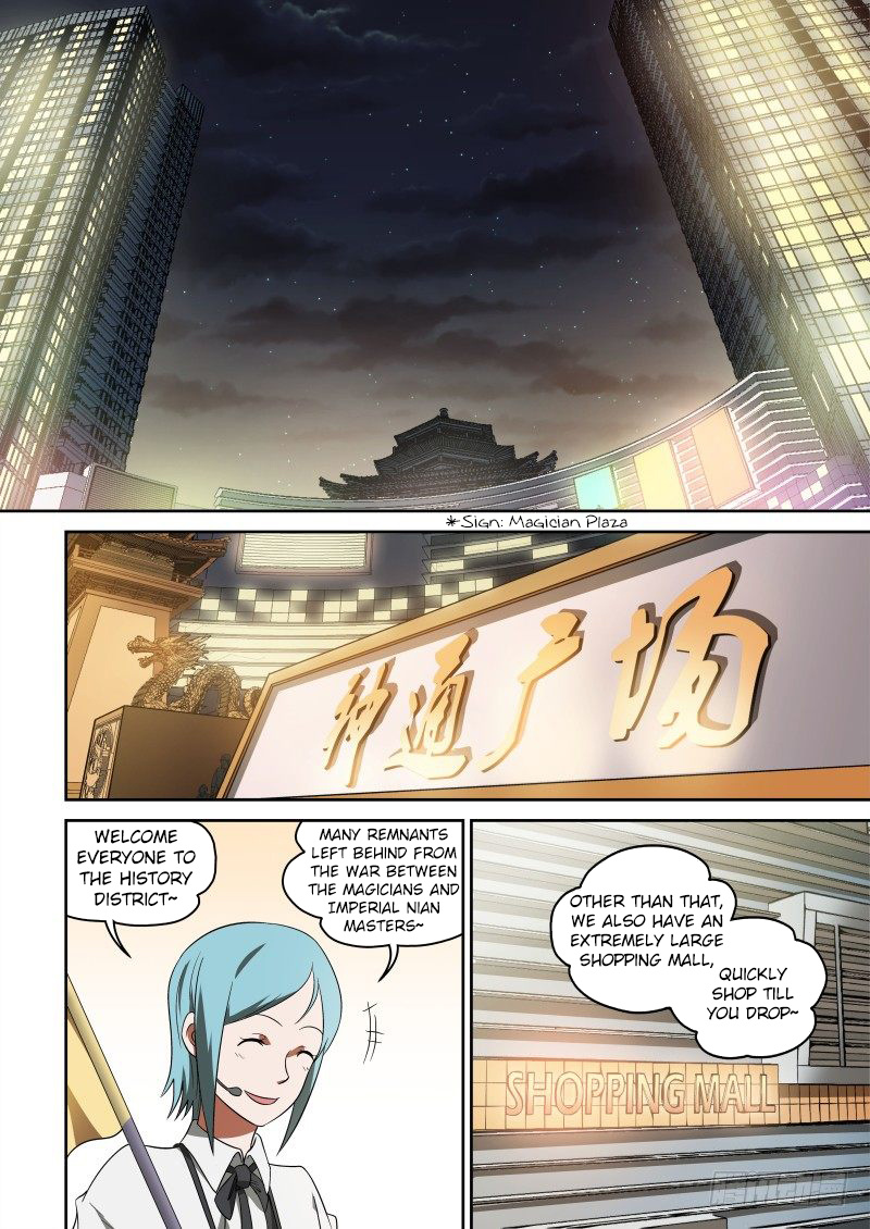 Imperial Nian Masters - Chapter 64