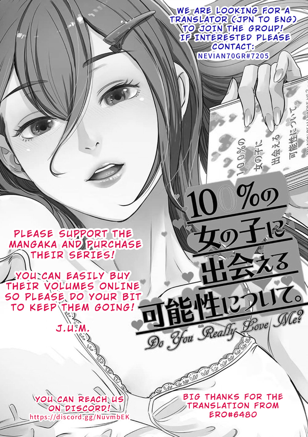 100% Possibility Of Meeting Girls - Chapter 12