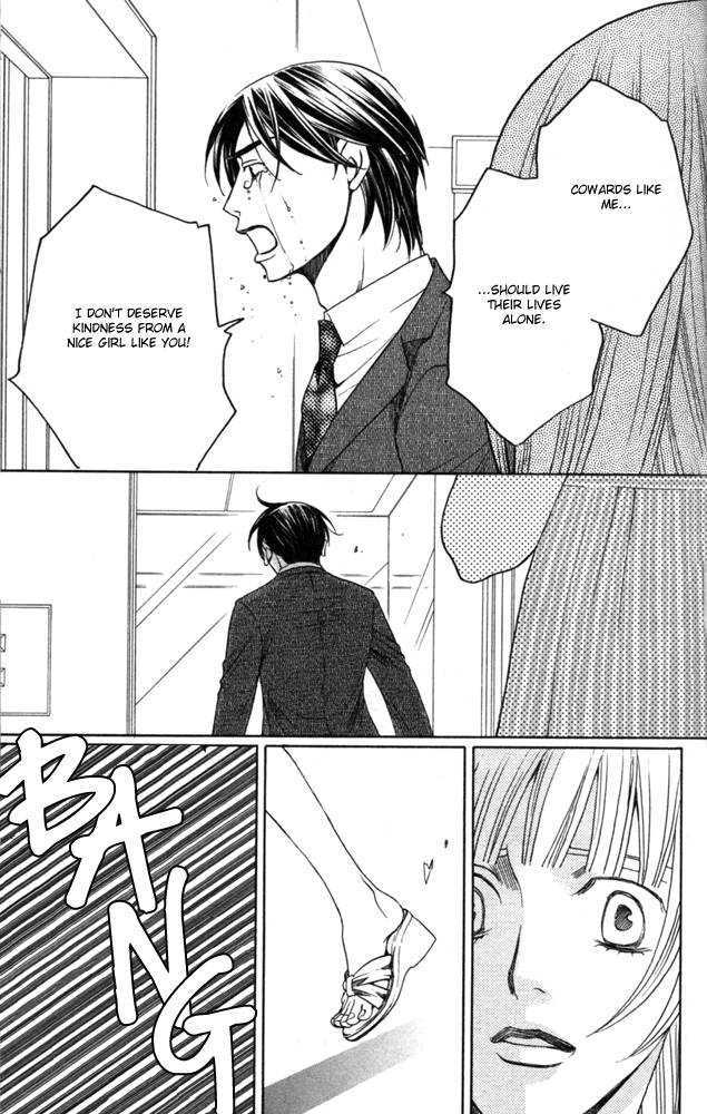 Sojou No Koi Wa Nido Haneru - Vol.1 Chapter 3 : Owl