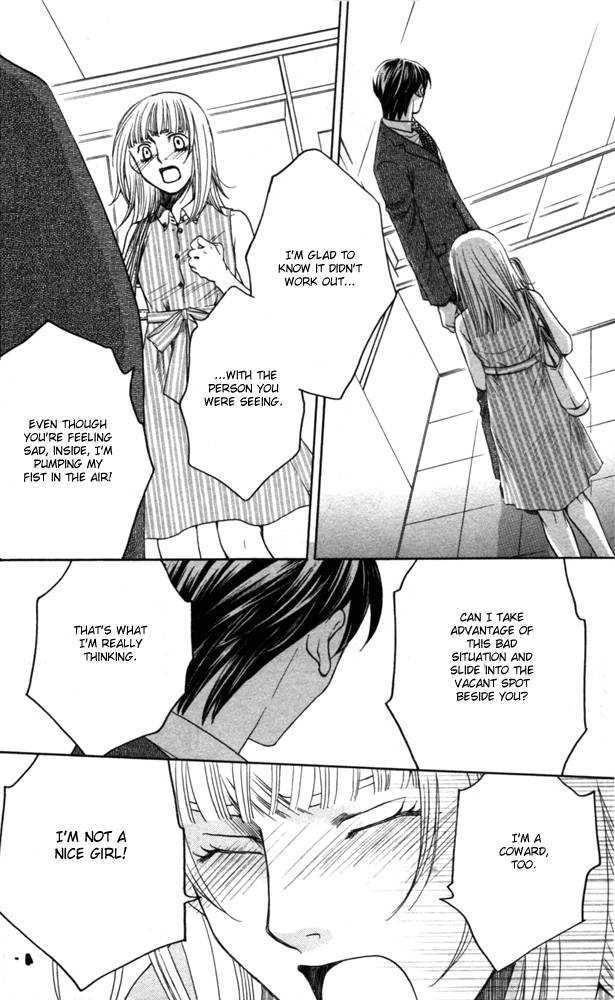 Sojou No Koi Wa Nido Haneru - Vol.1 Chapter 3 : Owl