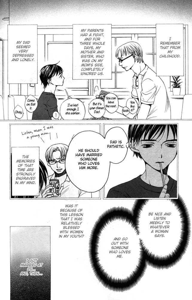 Sojou No Koi Wa Nido Haneru - Vol.1 Chapter 1 : Melancholy Butterfly