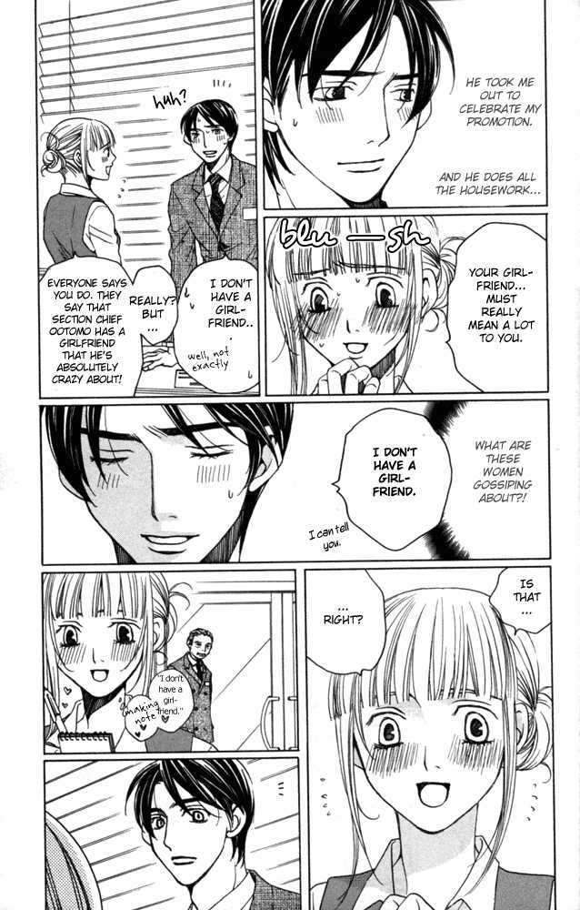 Sojou No Koi Wa Nido Haneru - Vol.1 Chapter 1 : Melancholy Butterfly