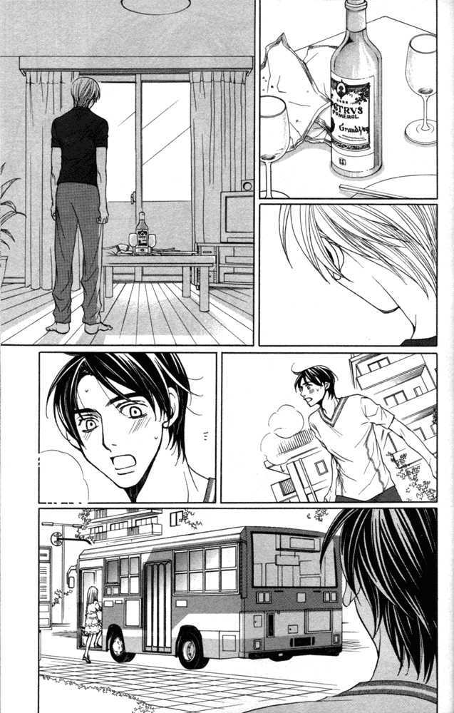 Sojou No Koi Wa Nido Haneru - Vol.1 Chapter 1 : Melancholy Butterfly