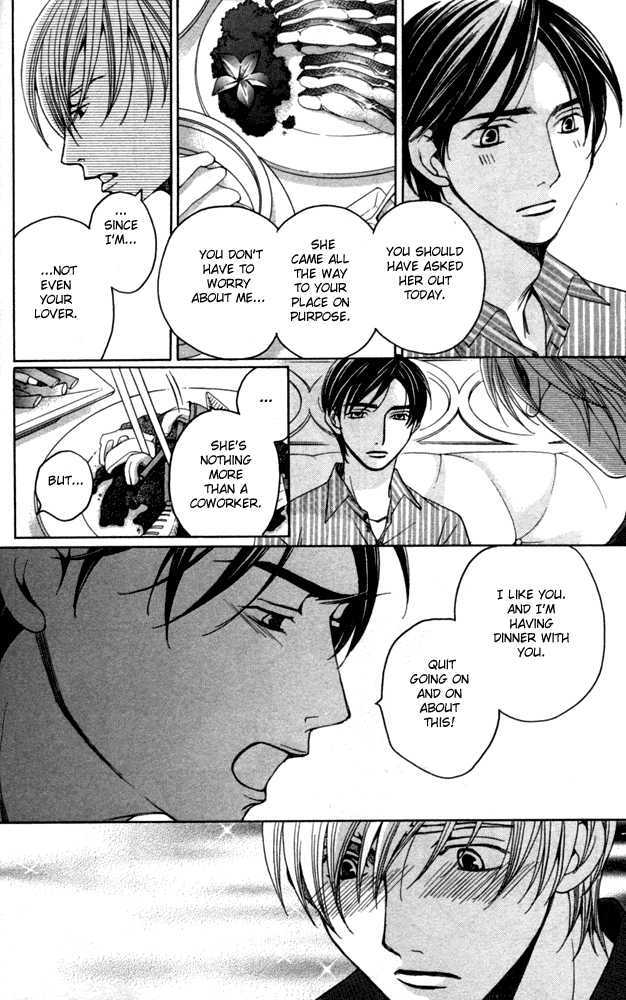 Sojou No Koi Wa Nido Haneru - Vol.1 Chapter 1 : Melancholy Butterfly