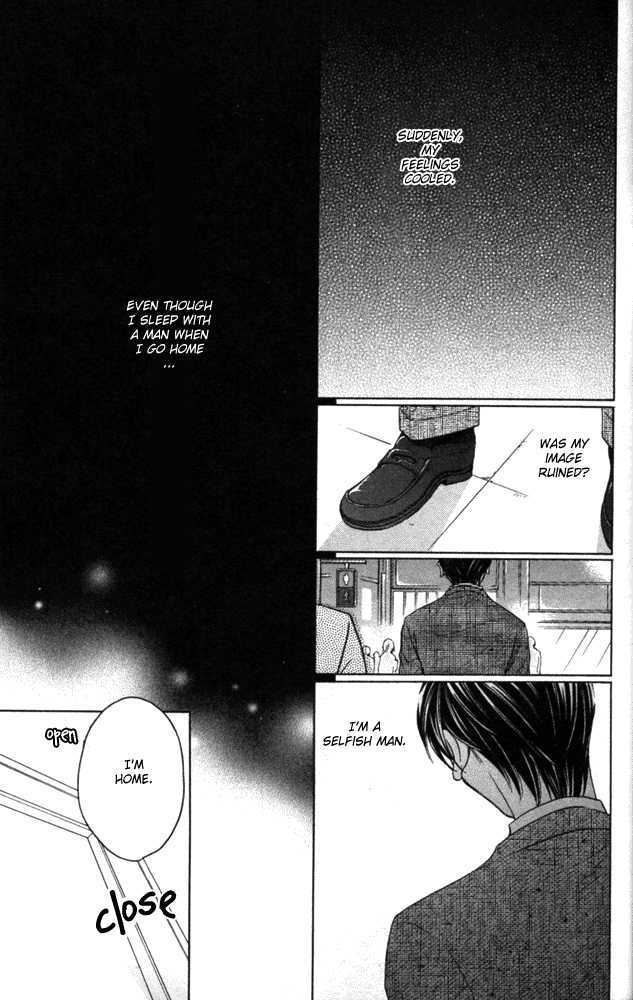 Sojou No Koi Wa Nido Haneru - Vol.1 Chapter 1 : Melancholy Butterfly