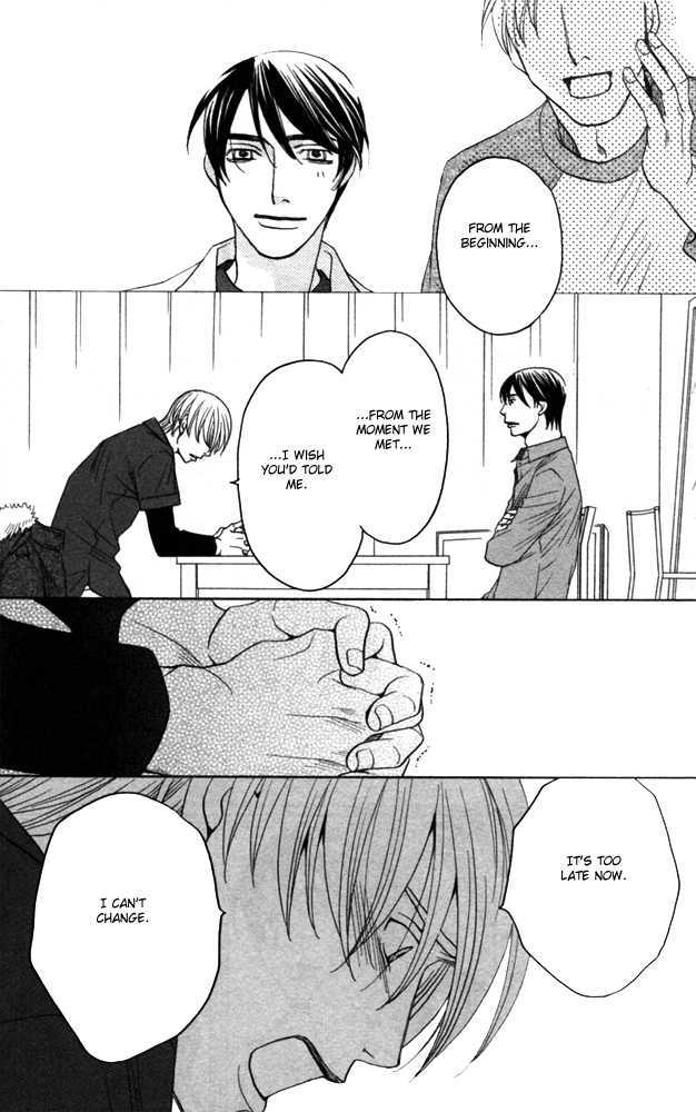 Sojou No Koi Wa Nido Haneru - Vol.1 Chapter 4 : The Carp On The Chopping Block Jumps Twice