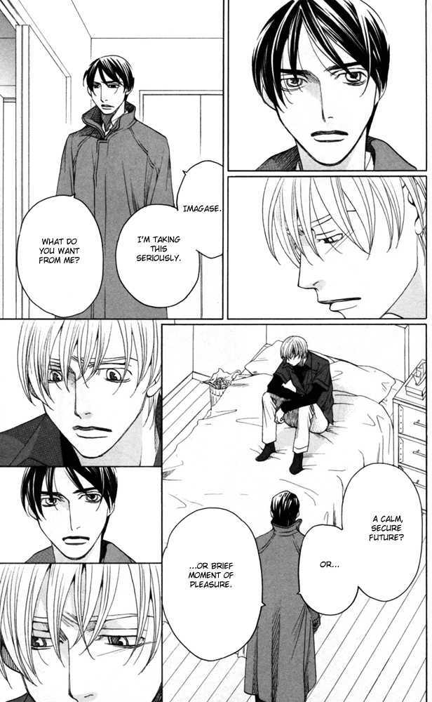 Sojou No Koi Wa Nido Haneru - Vol.1 Chapter 4 : The Carp On The Chopping Block Jumps Twice