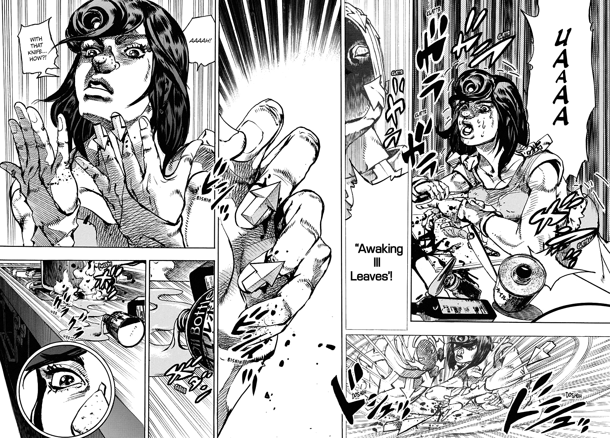 Jojo No Kimyou Na Bouken - Jojorion - Chapter 91: Dangerous Pursuit Part 3