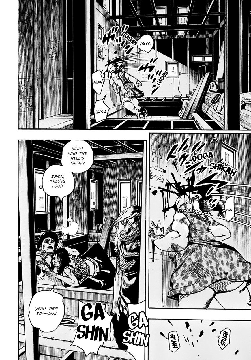 Jojo No Kimyou Na Bouken - Jojorion - Chapter 61 : Blue Hawaii Part 1