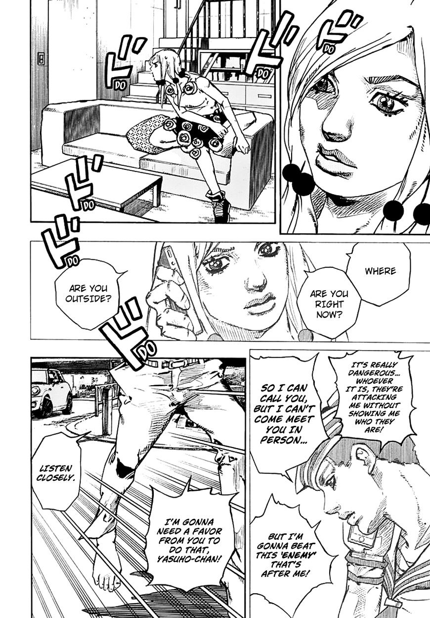 Jojo No Kimyou Na Bouken - Jojorion - Chapter 61 : Blue Hawaii Part 1