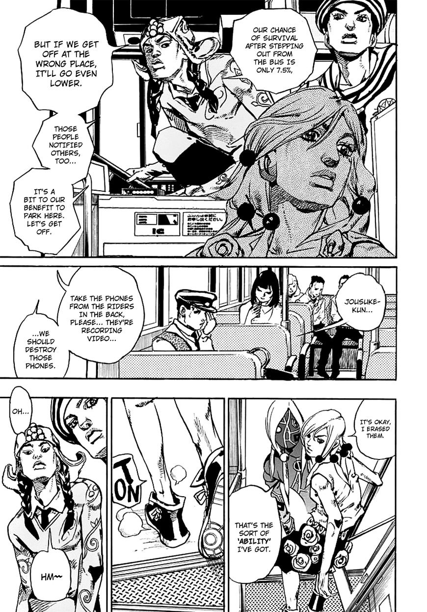 Jojo No Kimyou Na Bouken - Jojorion - Chapter 65 : The Plant Appraiser Part 2