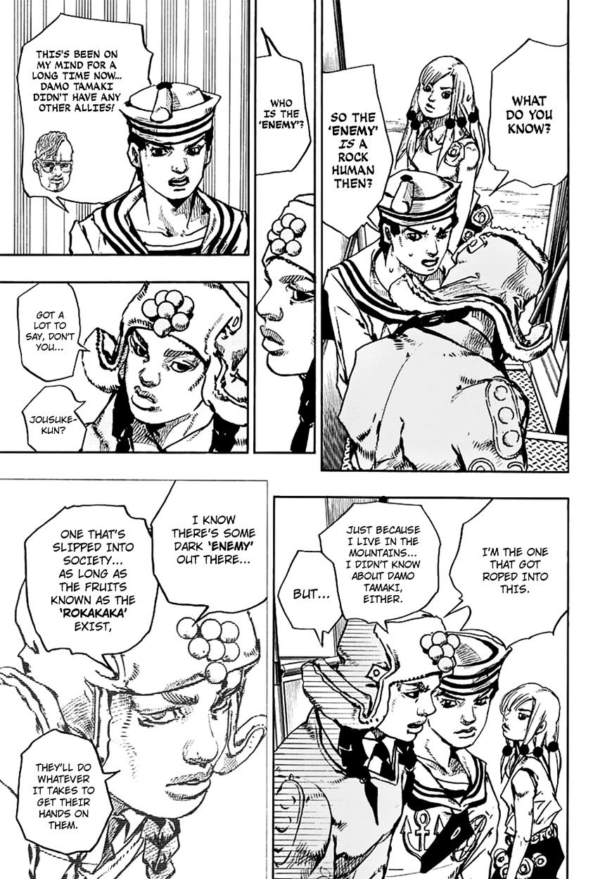 Jojo No Kimyou Na Bouken - Jojorion - Chapter 65 : The Plant Appraiser Part 2