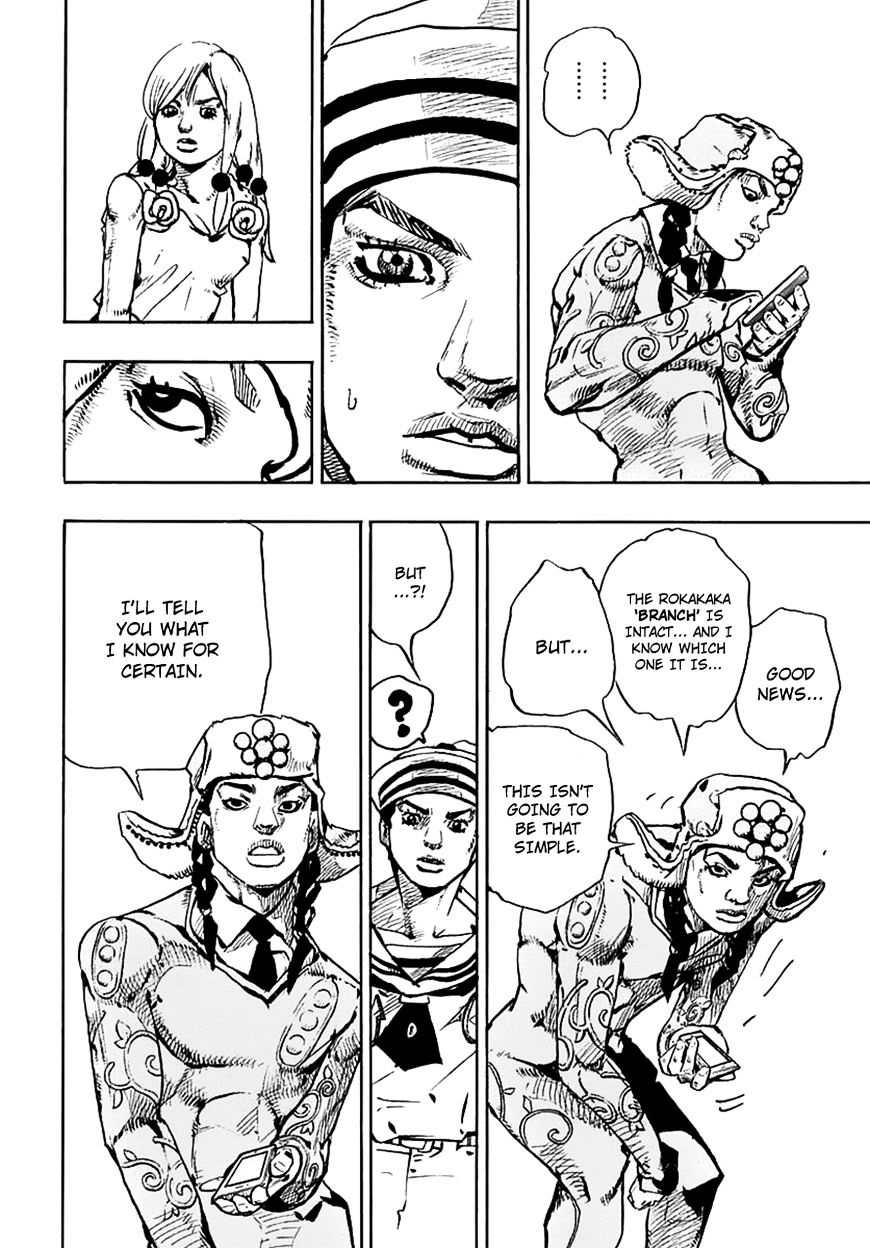 Jojo No Kimyou Na Bouken - Jojorion - Chapter 65 : The Plant Appraiser Part 2