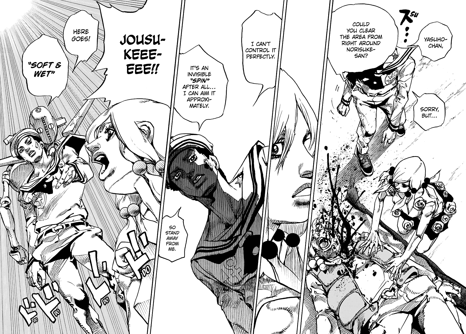 Jojo No Kimyou Na Bouken - Jojorion - Chapter 108