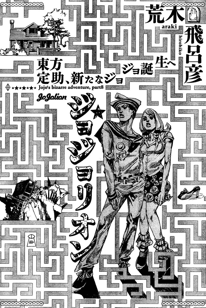 Jojo No Kimyou Na Bouken - Jojorion - Chapter 10 : Higashikata Daiya's Strange