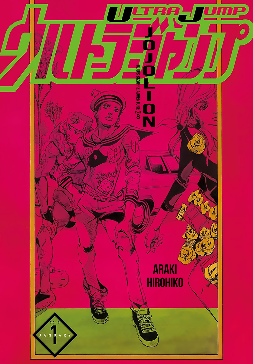 Jojo No Kimyou Na Bouken - Jojorion - Chapter 72 : Poor Tom And Ozone Baby Part 1