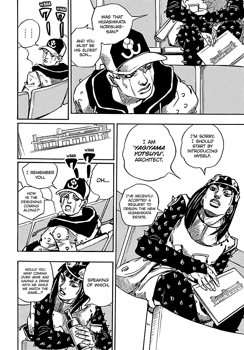 Jojo No Kimyou Na Bouken - Jojorion - Chapter 72 : Poor Tom And Ozone Baby Part 1