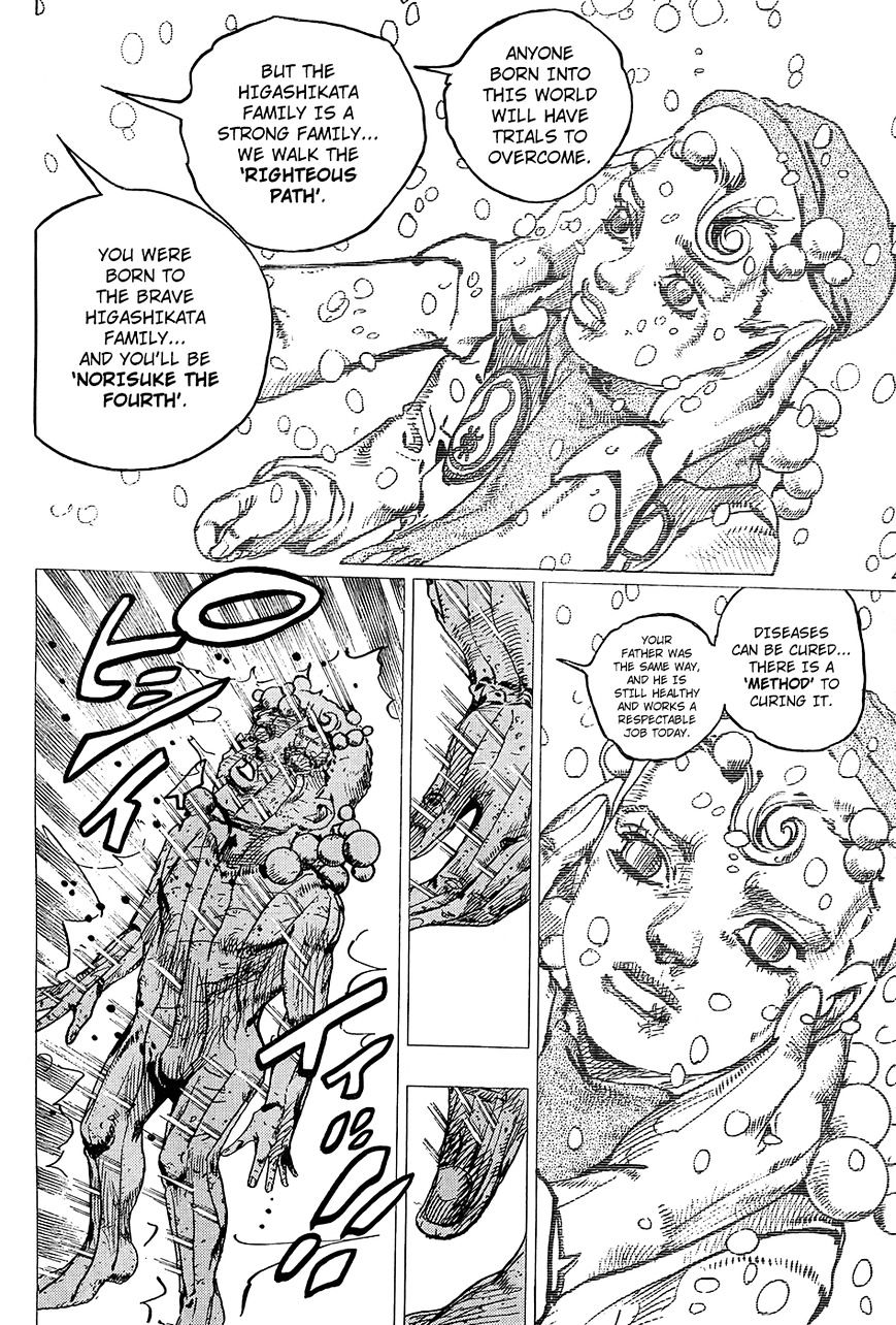 Jojo No Kimyou Na Bouken - Jojorion - Chapter 29 : Approaching Objects