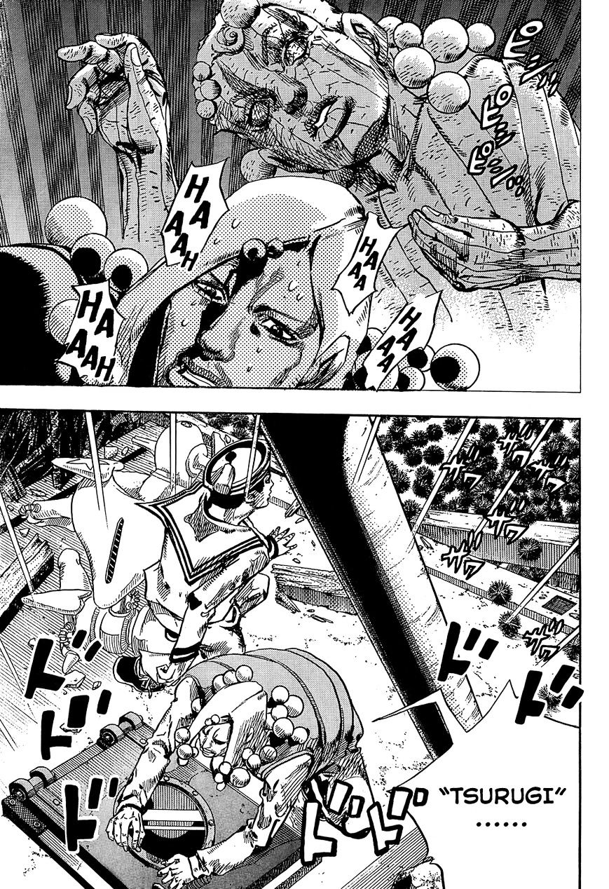 Jojo No Kimyou Na Bouken - Jojorion - Chapter 29 : Approaching Objects