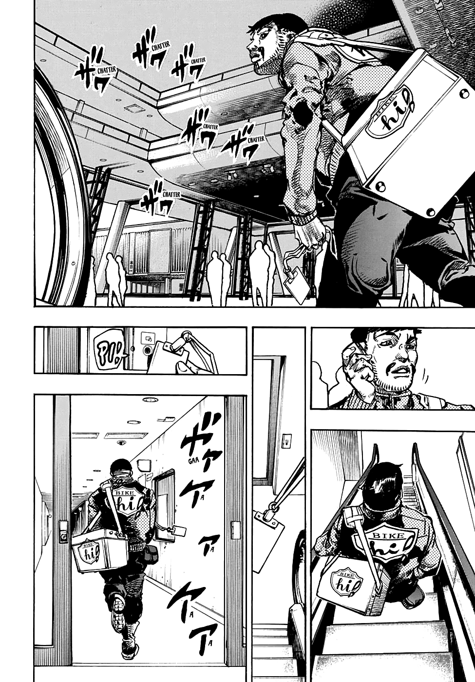 Jojo No Kimyou Na Bouken - Jojorion - Chapter 93: Dangerous Pursuit Part 5