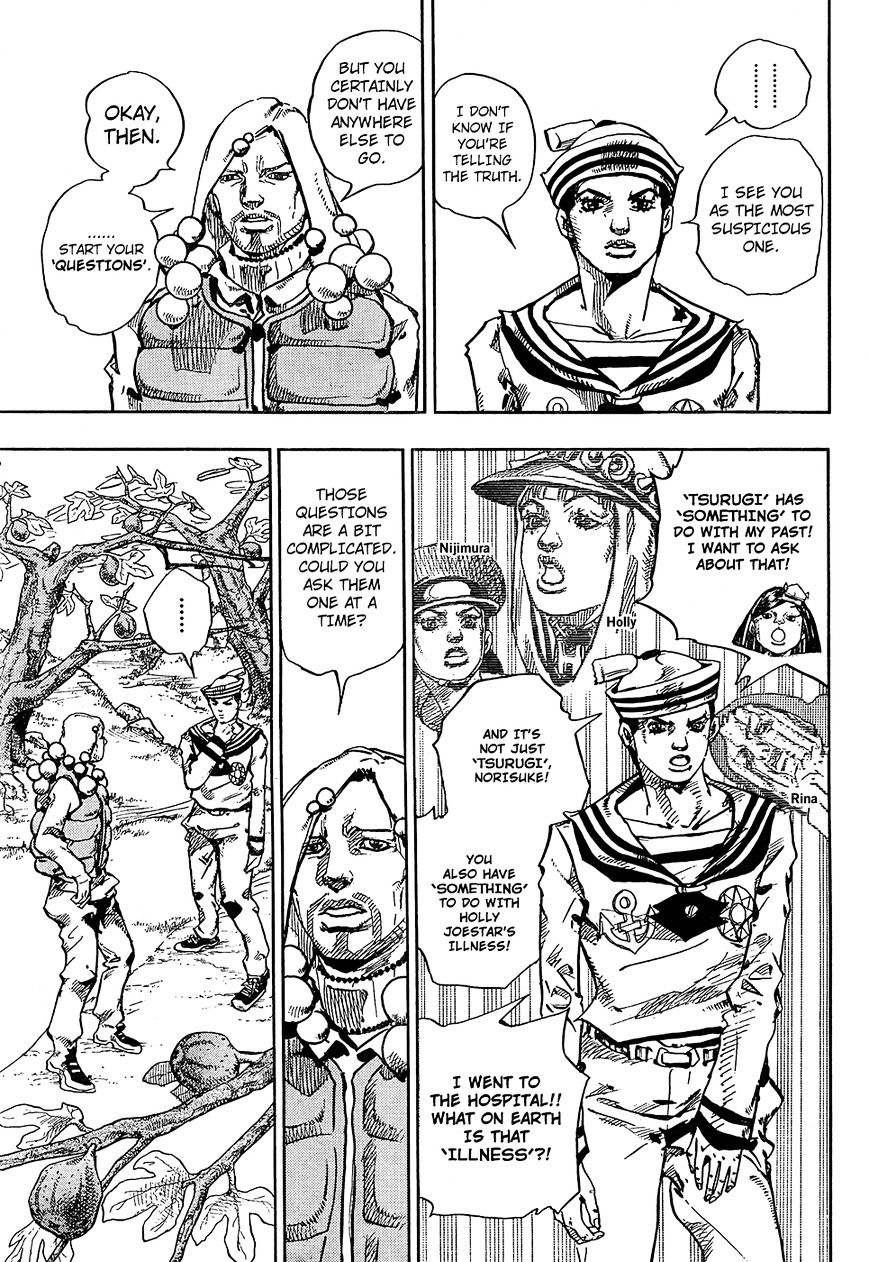 Jojo No Kimyou Na Bouken - Jojorion - Chapter 27 : Suspicious People