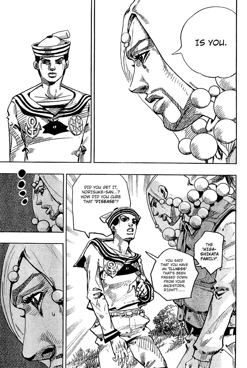 Jojo No Kimyou Na Bouken - Jojorion - Chapter 27 : Suspicious People