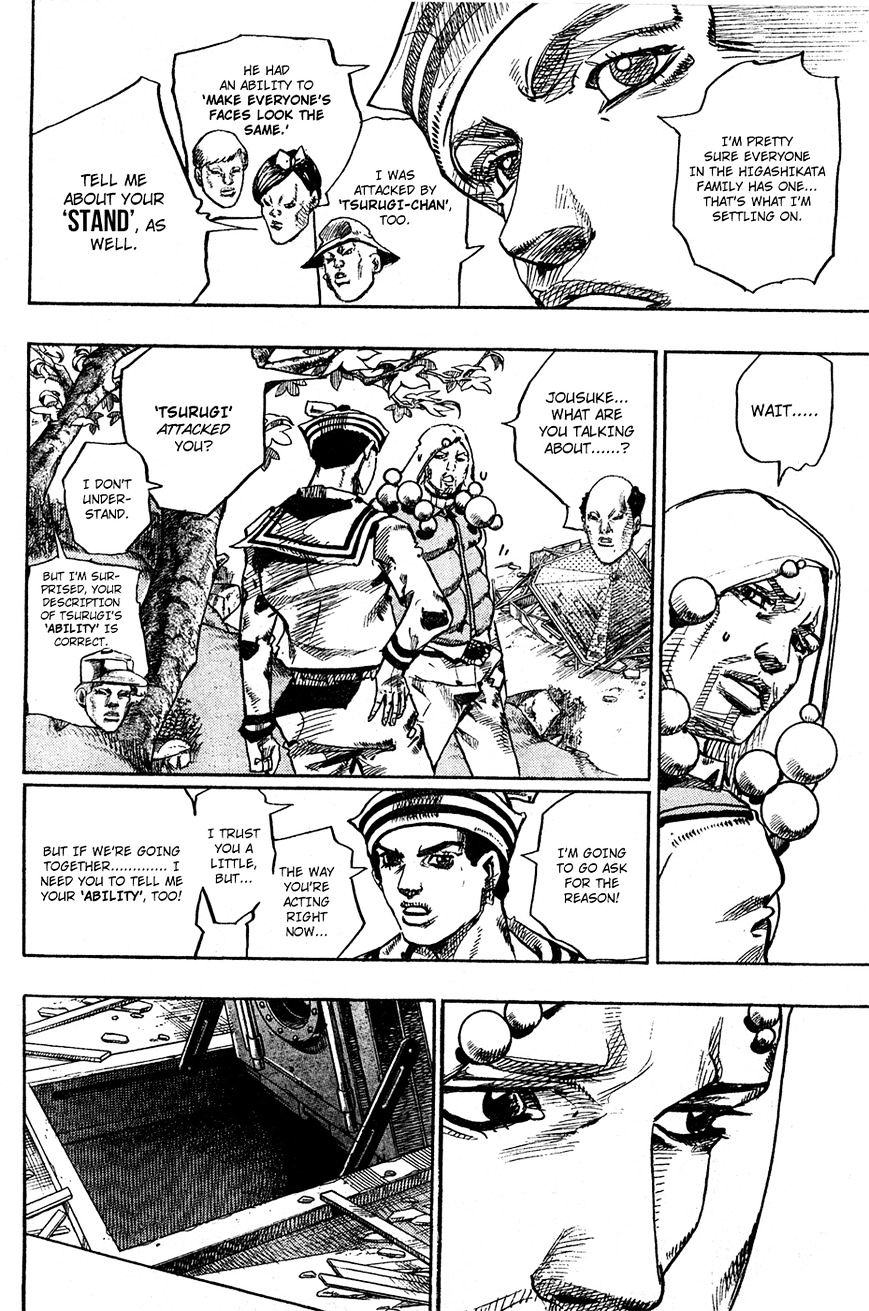 Jojo No Kimyou Na Bouken - Jojorion - Chapter 27 : Suspicious People