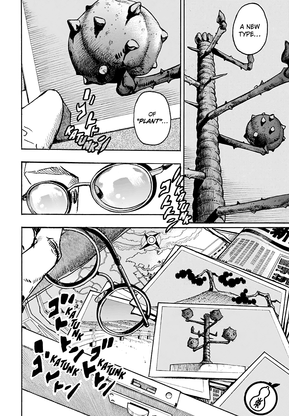 Jojo No Kimyou Na Bouken - Jojorion - Chapter 109: The Radio Gaga Incident