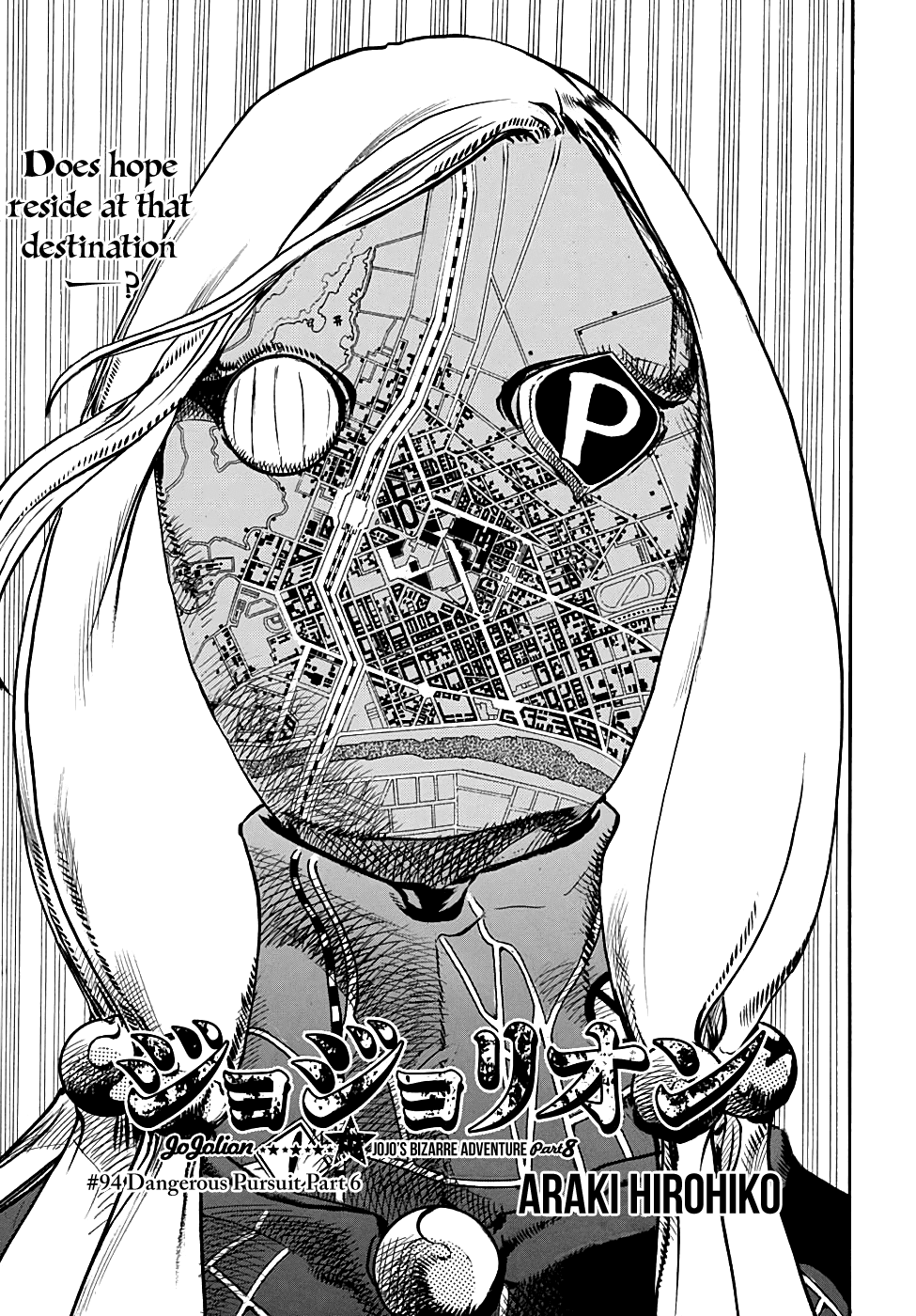 Jojo No Kimyou Na Bouken - Jojorion - Chapter 94: Dangerous Pursuit Part 6