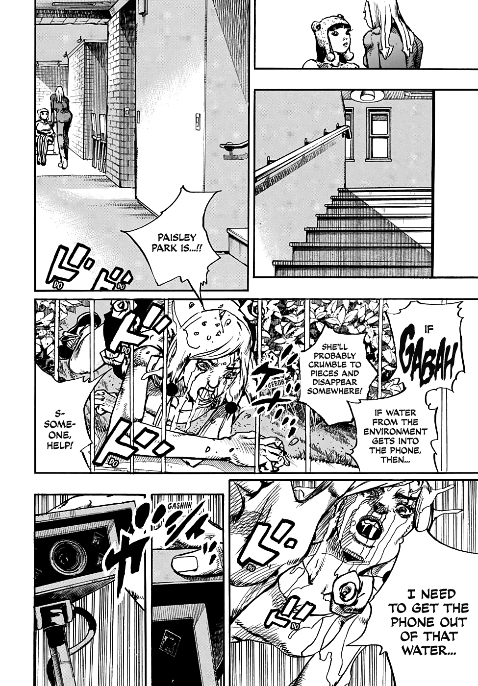 Jojo No Kimyou Na Bouken - Jojorion - Chapter 94: Dangerous Pursuit Part 6