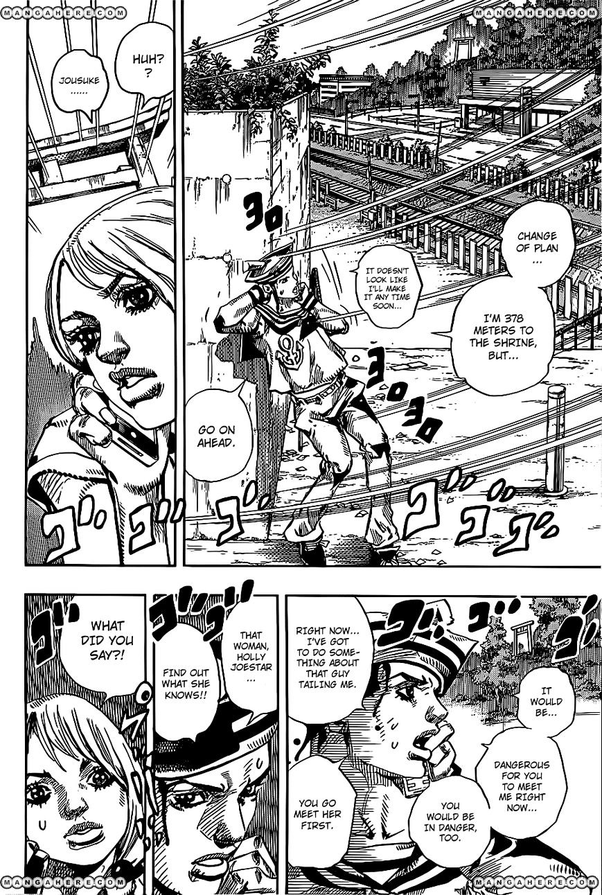 Jojo No Kimyou Na Bouken - Jojorion - Chapter 13 : Pursuer