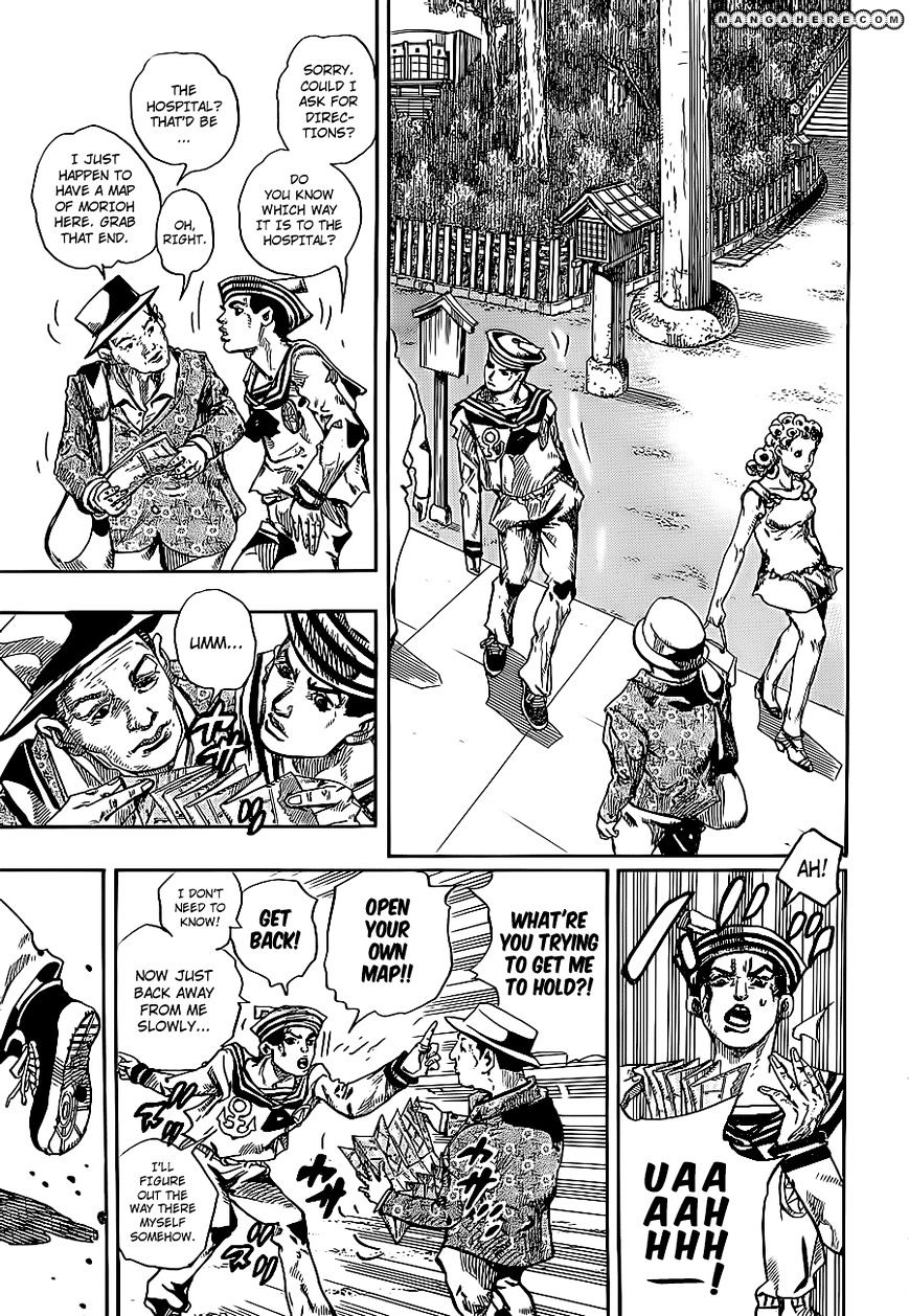 Jojo No Kimyou Na Bouken - Jojorion - Chapter 15 : Way To The Hospital