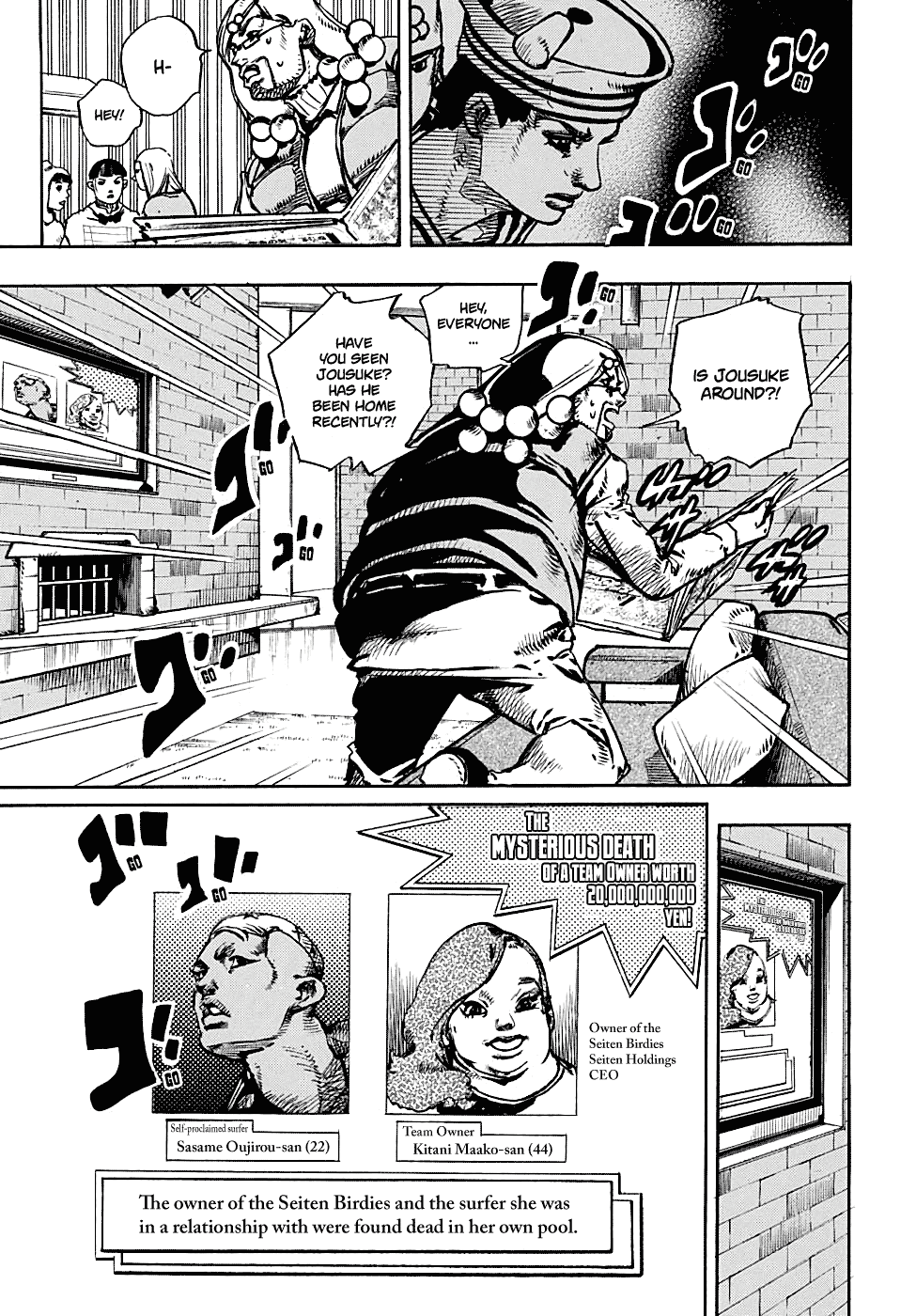 Jojo No Kimyou Na Bouken - Jojorion - Chapter 89: Dangerous Pursuit Part 1