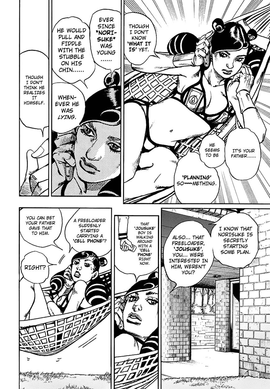 Jojo No Kimyou Na Bouken - Jojorion - Chapter 59 : The Man Who Lives By The Pond Part 1