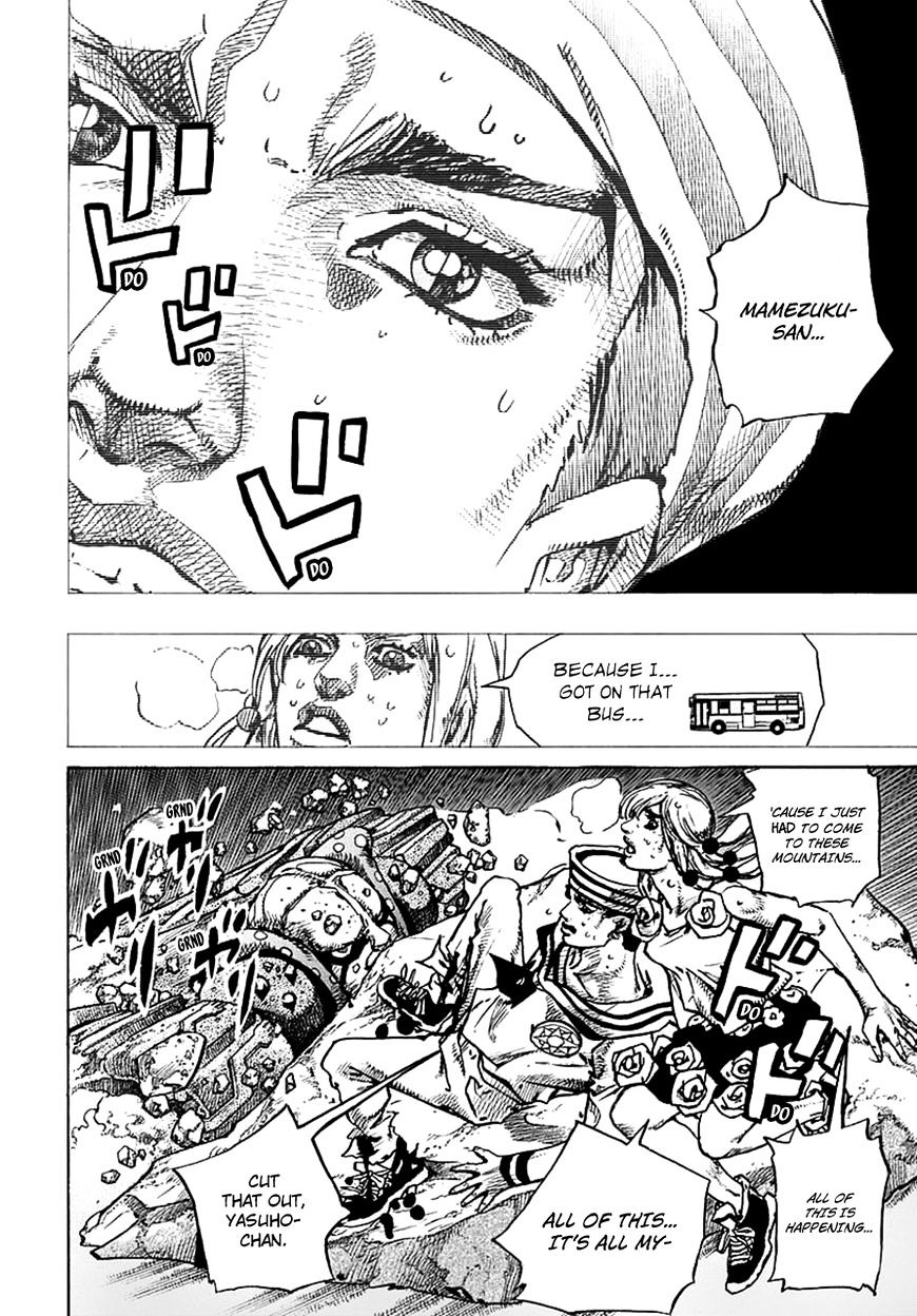 Jojo No Kimyou Na Bouken - Jojorion - Chapter 69 : Rock Humans And Rock Animal Part 2