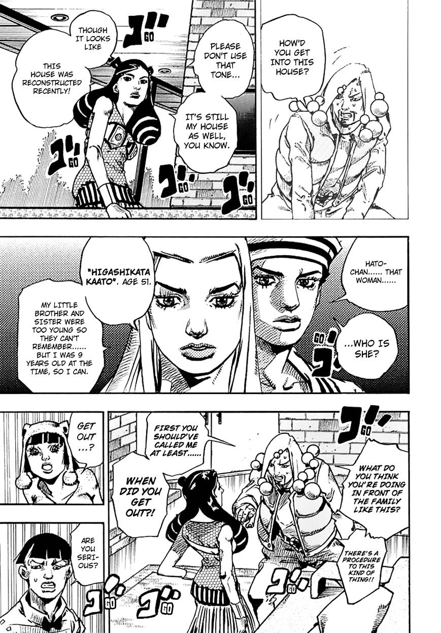 Jojo No Kimyou Na Bouken - Jojorion - Chapter 58 : Mother And Meeting