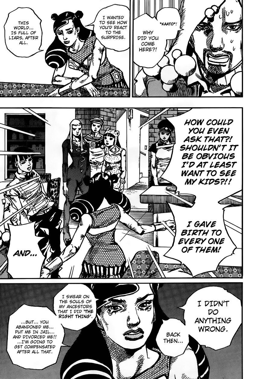 Jojo No Kimyou Na Bouken - Jojorion - Chapter 58 : Mother And Meeting