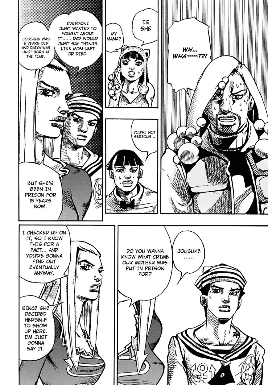 Jojo No Kimyou Na Bouken - Jojorion - Chapter 58 : Mother And Meeting