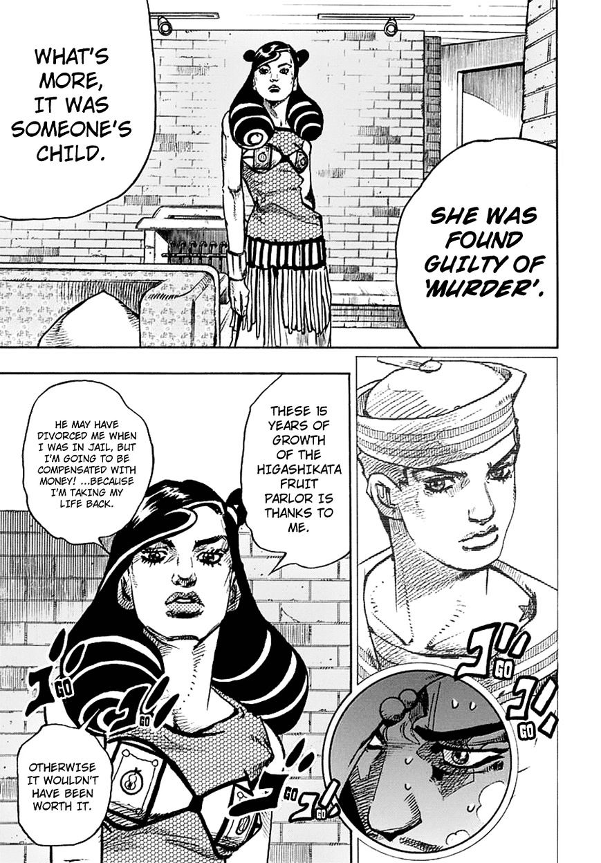 Jojo No Kimyou Na Bouken - Jojorion - Chapter 58 : Mother And Meeting