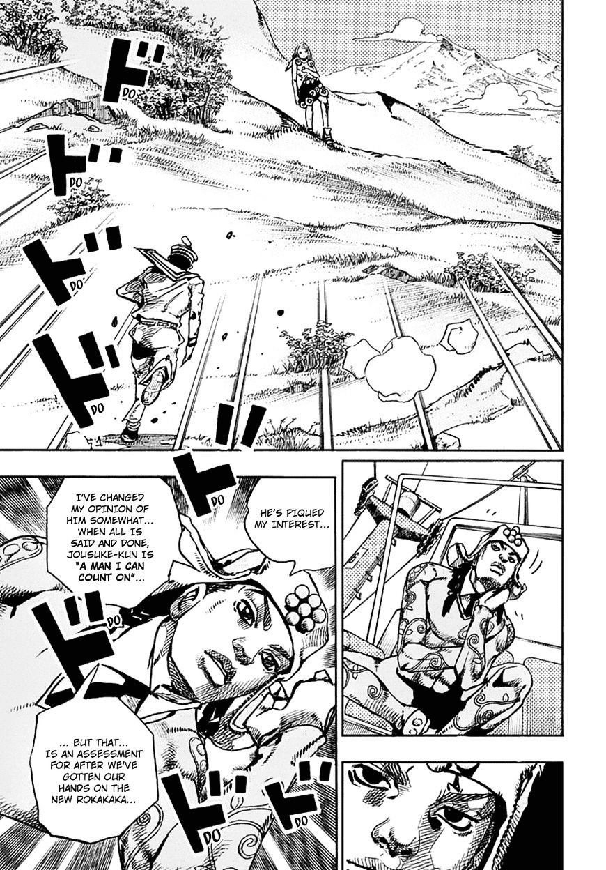 Jojo No Kimyou Na Bouken - Jojorion - Chapter 68 : Rock Humans And Rock Animals Part 1