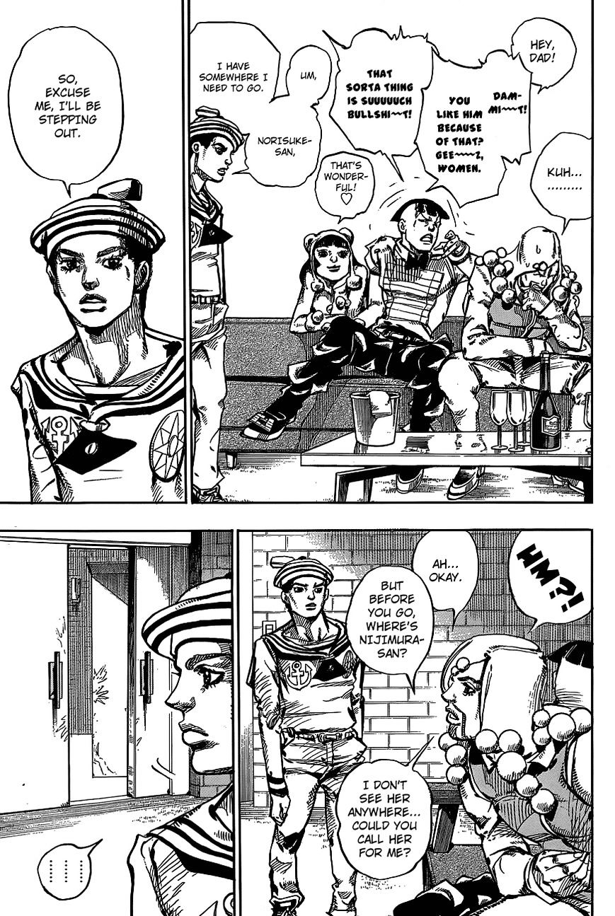 Jojo No Kimyou Na Bouken - Jojorion - Chapter 48 : Damo Tamaki's Traces