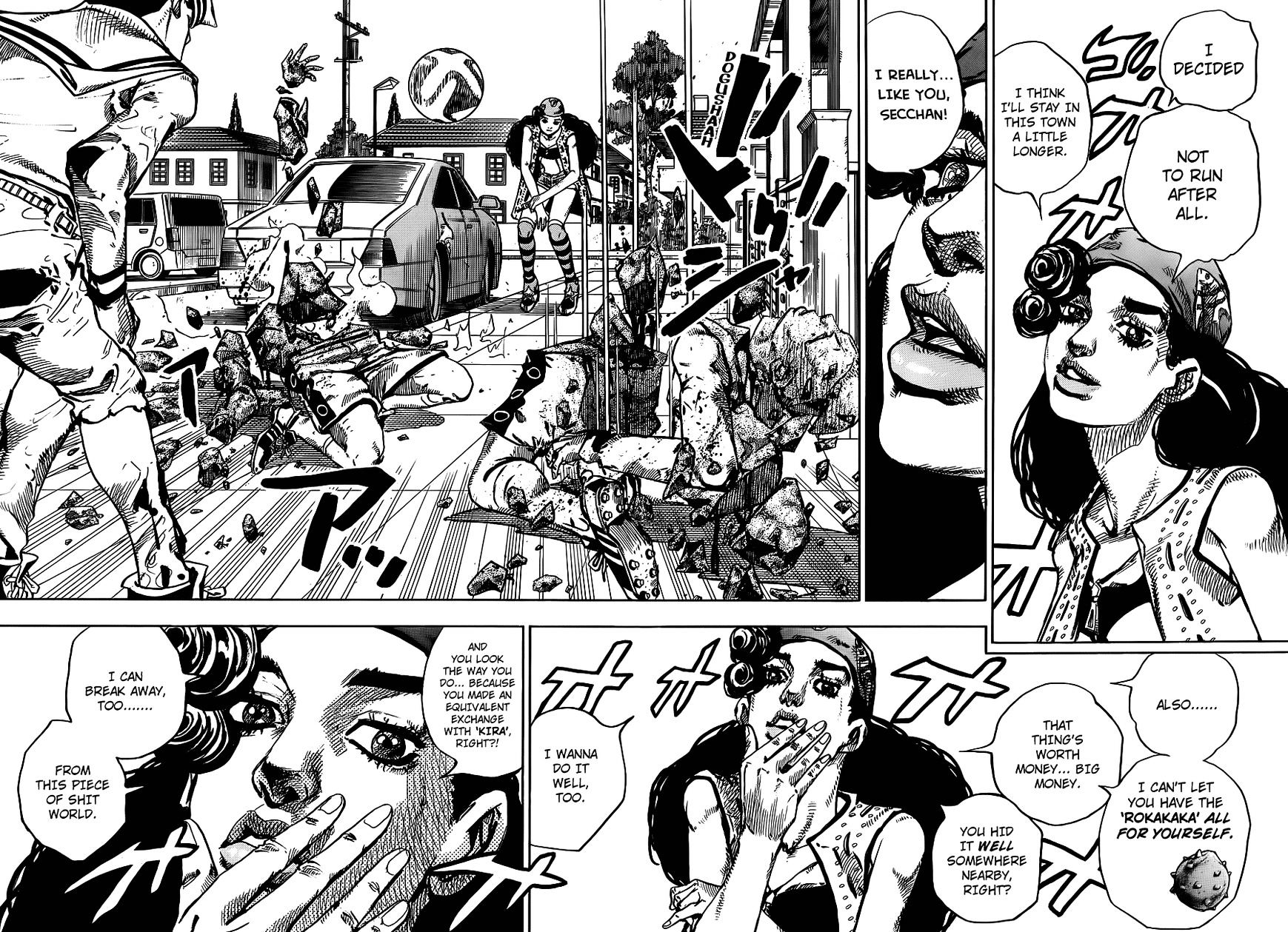 Jojo No Kimyou Na Bouken - Jojorion - Chapter 46 : Combination Play