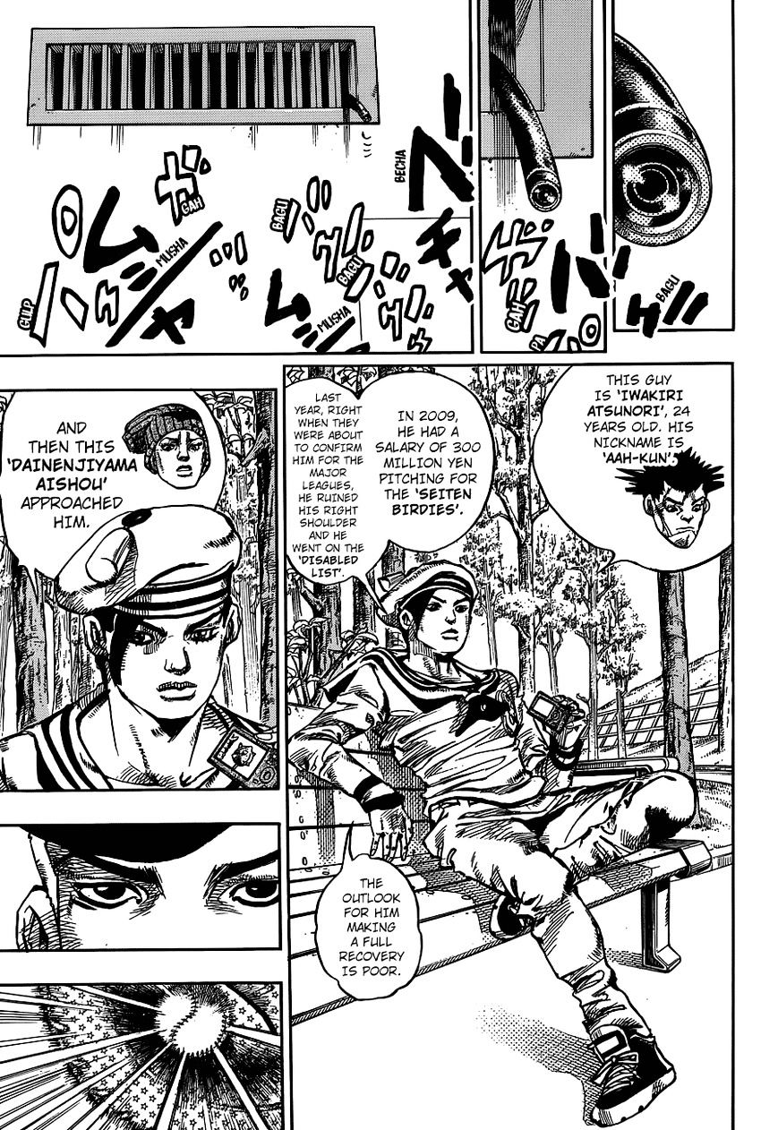 Jojo No Kimyou Na Bouken - Jojorion - Chapter 50 : The Past Of Josefumi