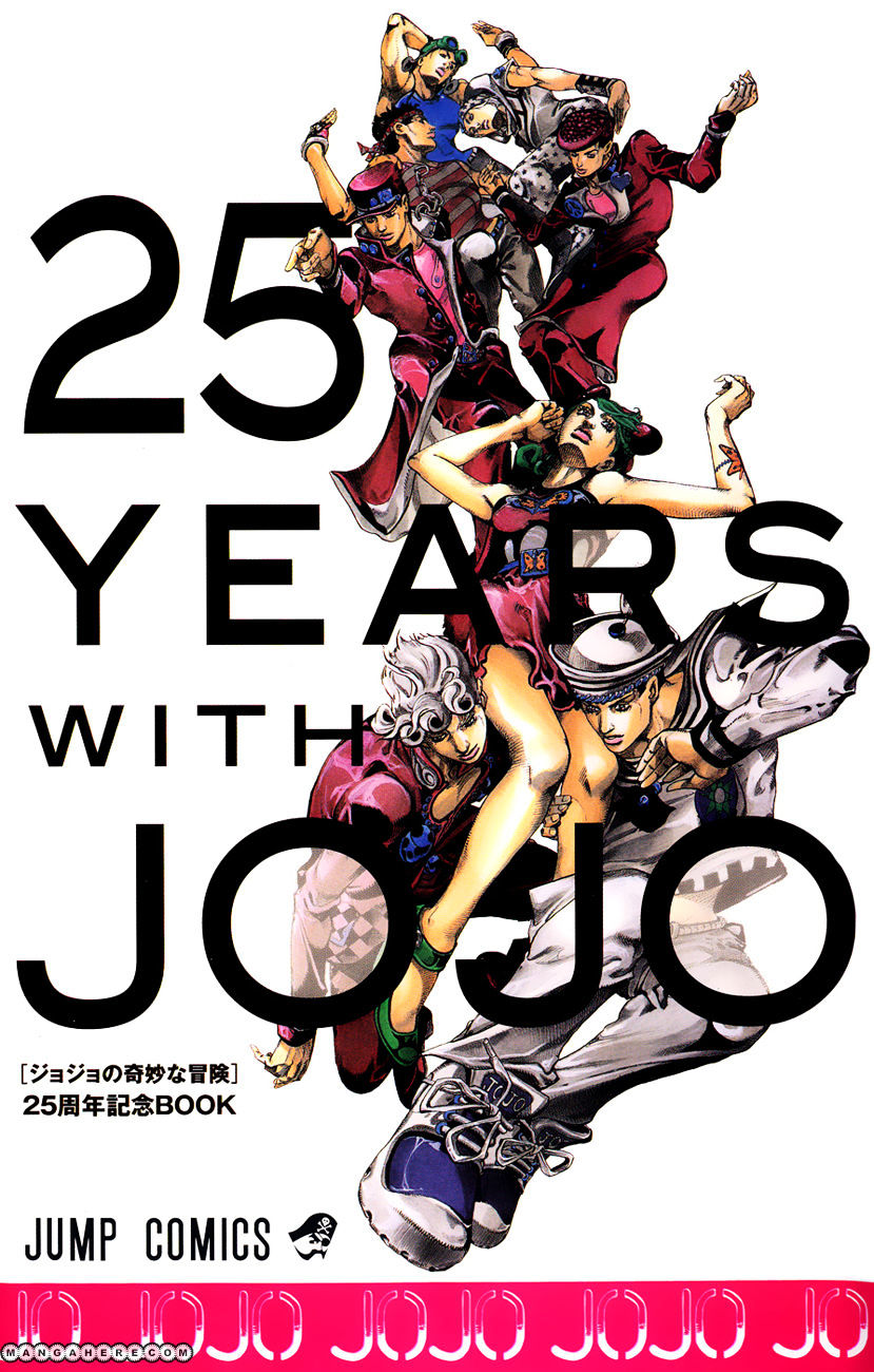 Jojo No Kimyou Na Bouken - Jojorion - Chapter 14 : End Of The Pursuit