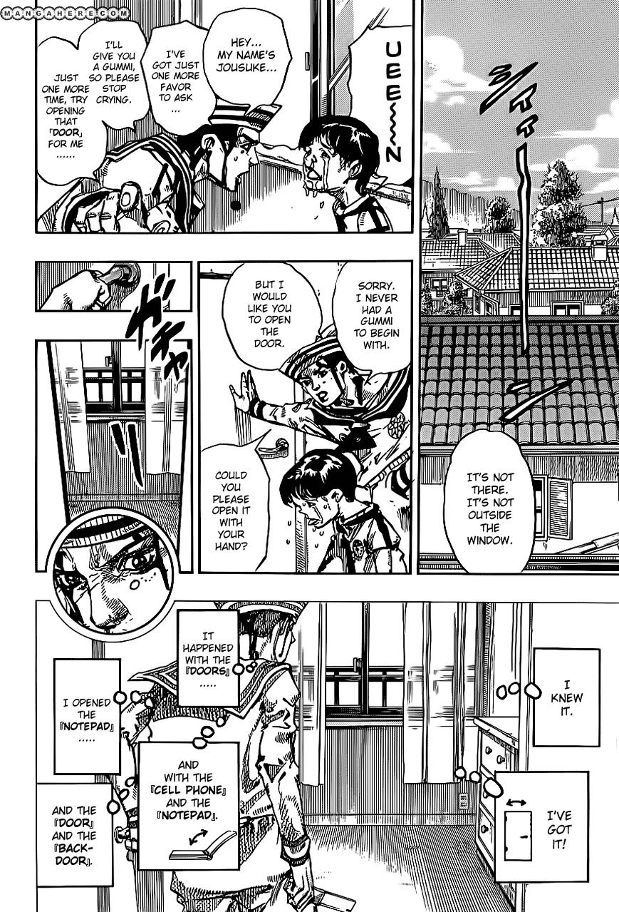 Jojo No Kimyou Na Bouken - Jojorion - Chapter 14 : End Of The Pursuit