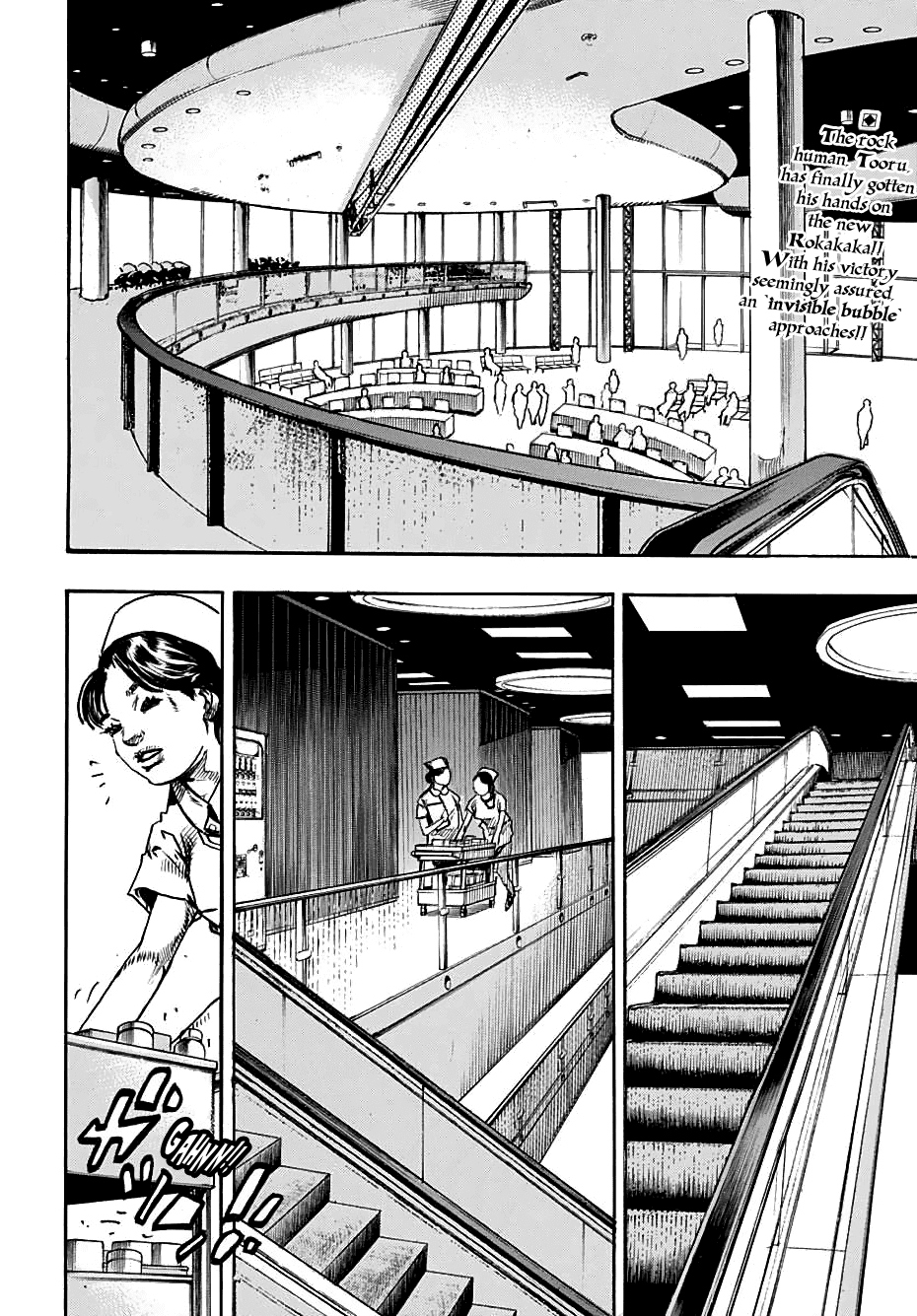 Jojo No Kimyou Na Bouken - Jojorion - Chapter 106